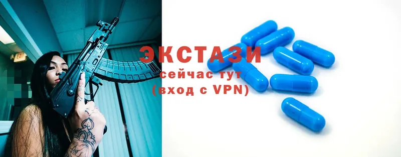 кракен маркетплейс  Ессентуки  Ecstasy VHQ 