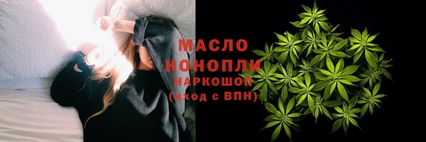 MDMA Богородицк