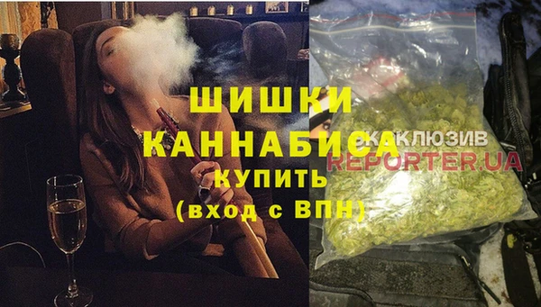 MDMA Богородицк